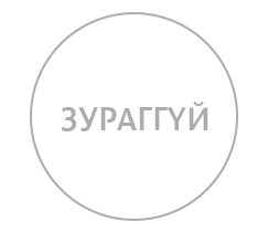 2011-2016